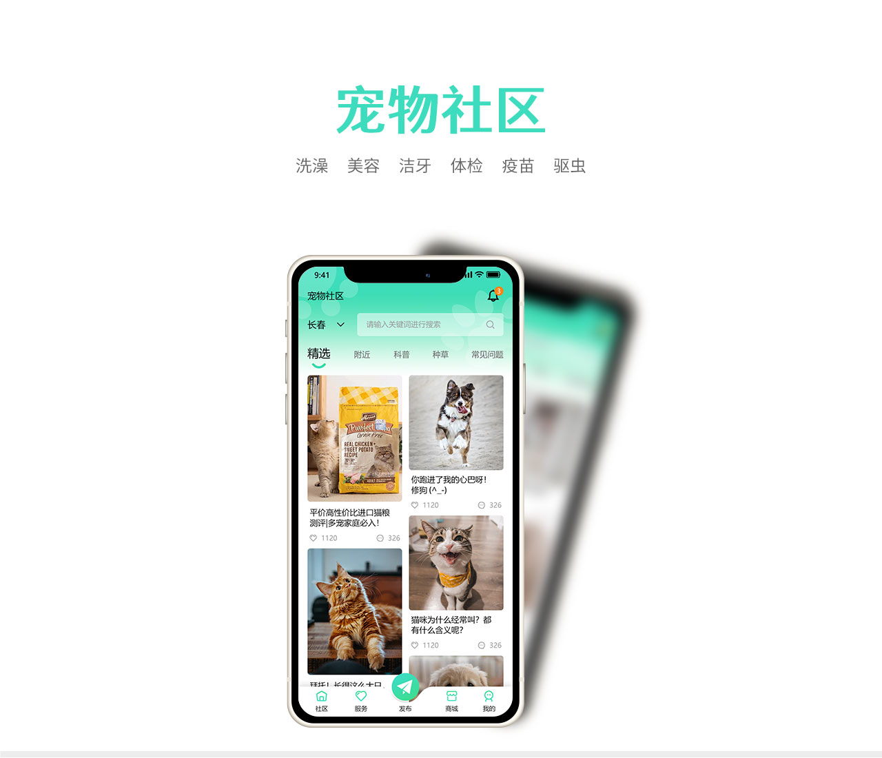 PC端详情页_01.jpg