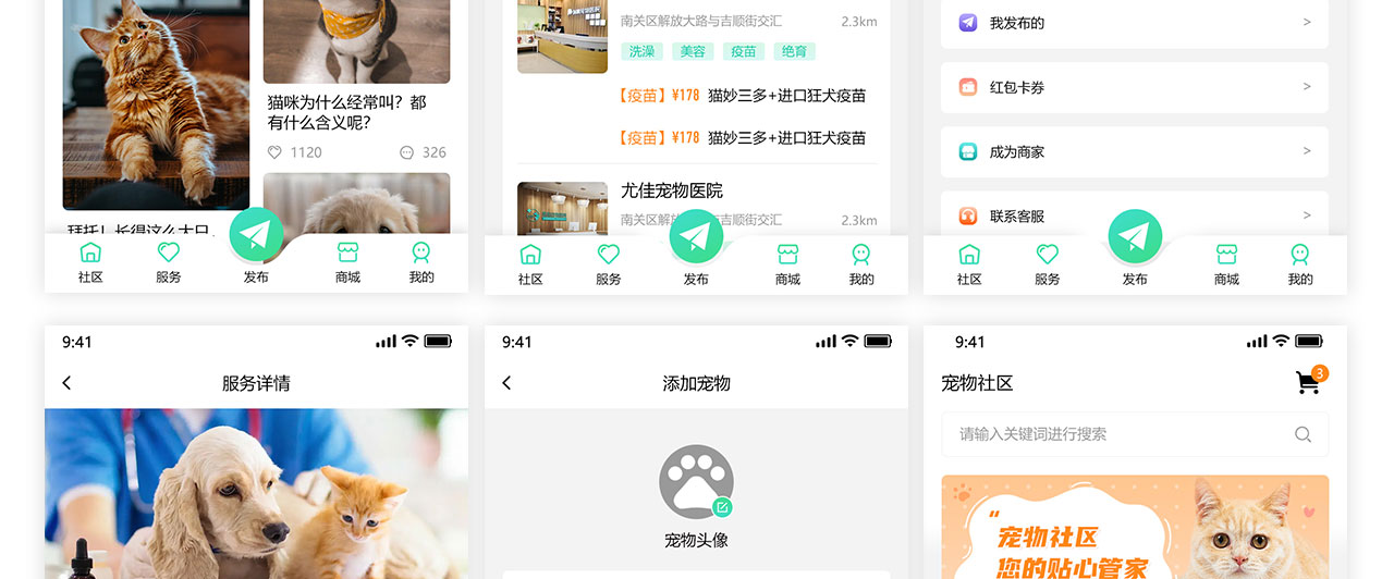PC端详情页_05.jpg