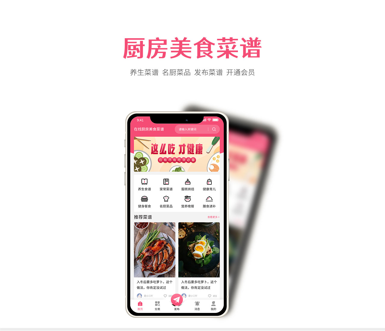 PC端详情页_01.jpg