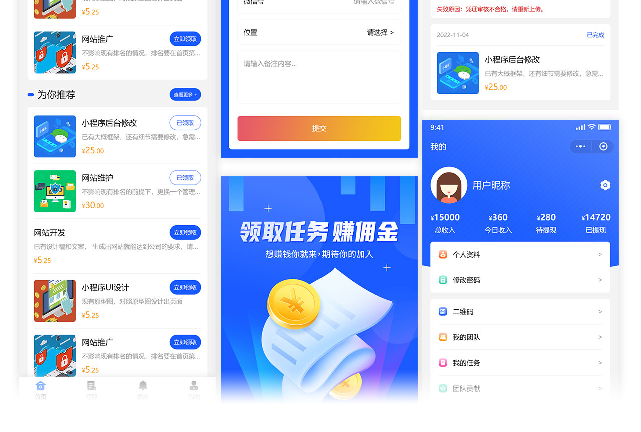 PC端详情页_05.jpg