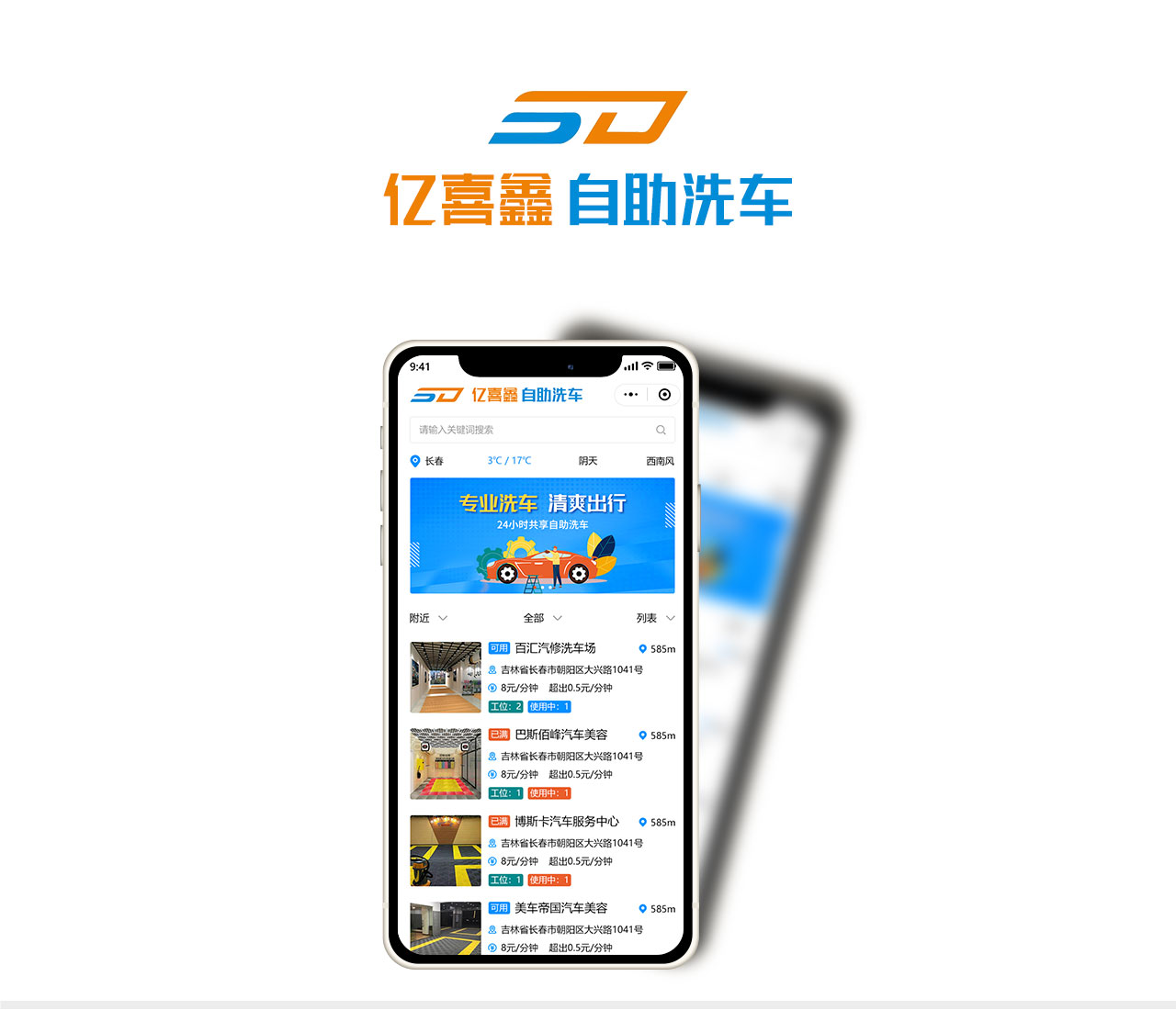 PC端详情页_01.jpg