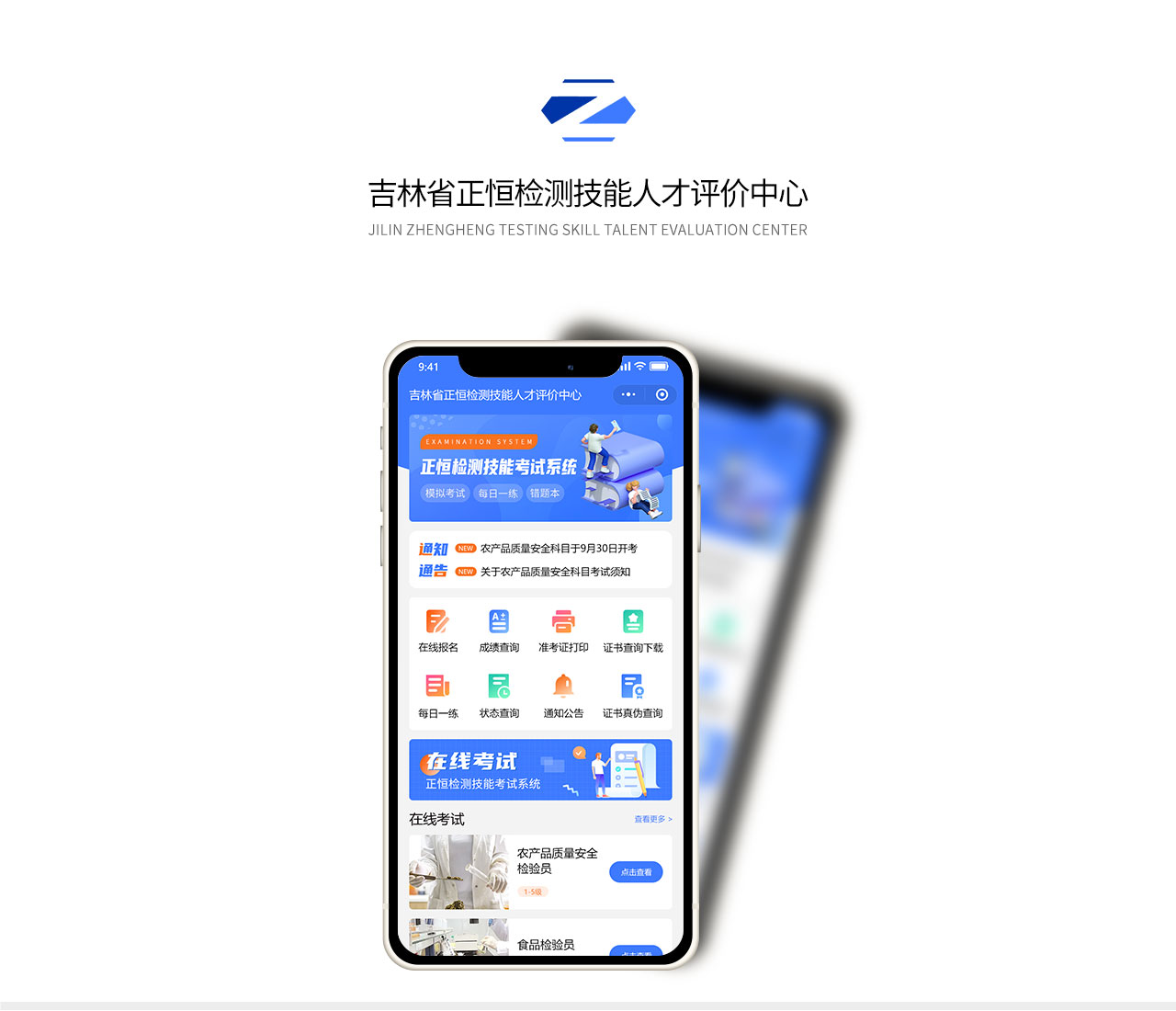 PC端详情页_01.jpg