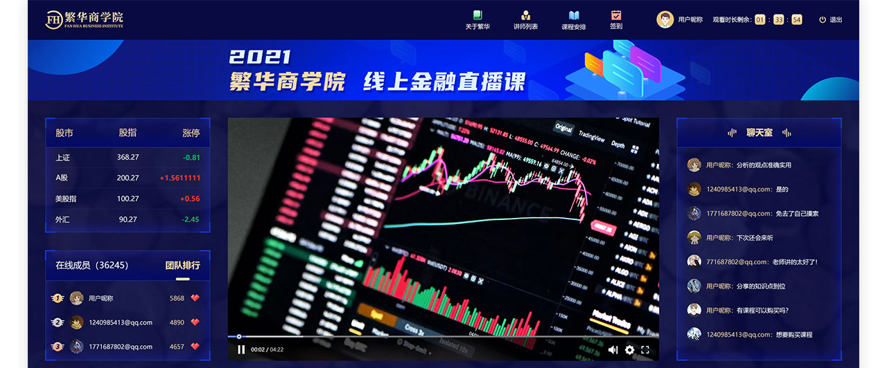 PC端详情页_04.jpg