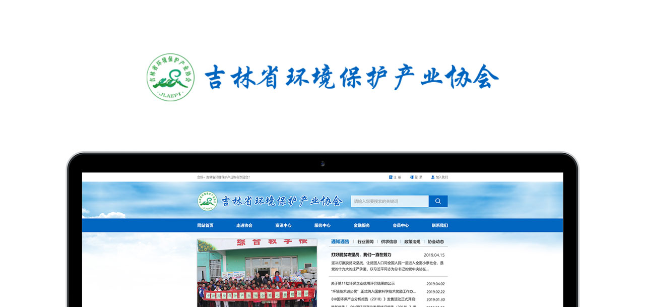PC端详情页_01.jpg