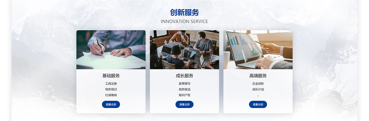 PC端详情页_07.jpg