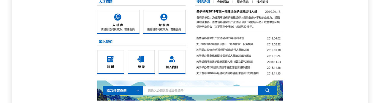PC端详情页_06.jpg