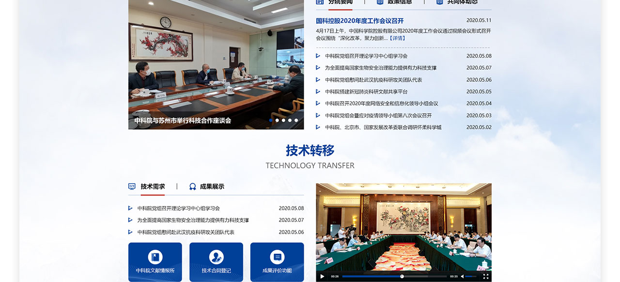 PC端详情页_06.jpg