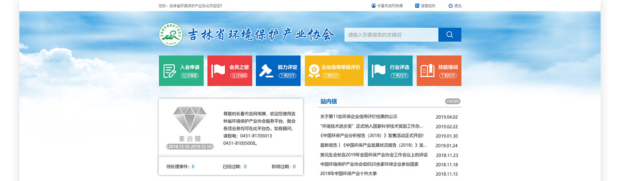 PC端详情页_09.jpg