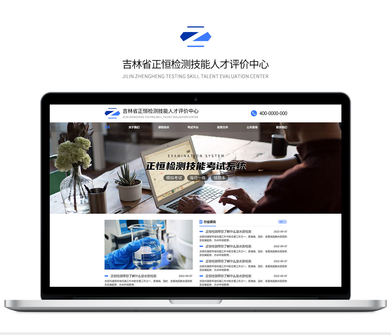 PC端详情页_01.jpg