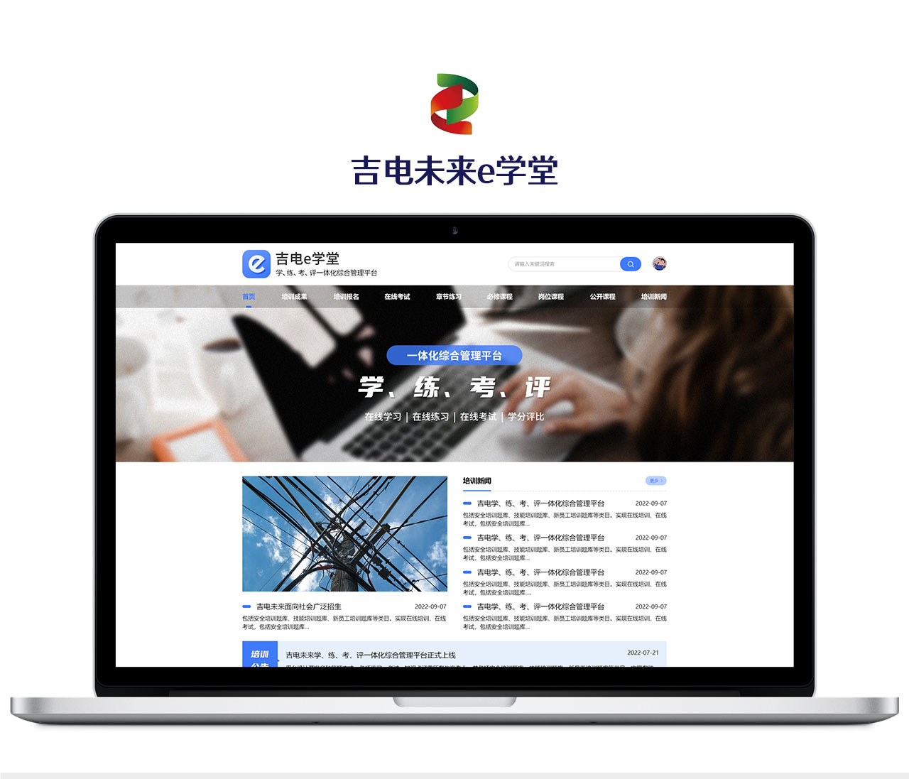 PC端详情页_01.jpg
