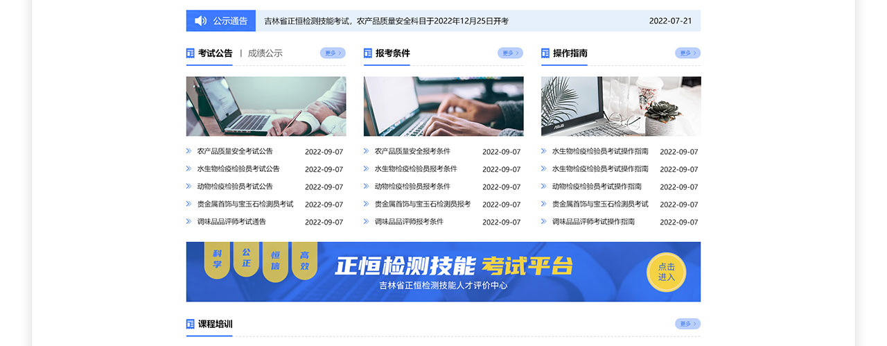 PC端详情页_05.jpg