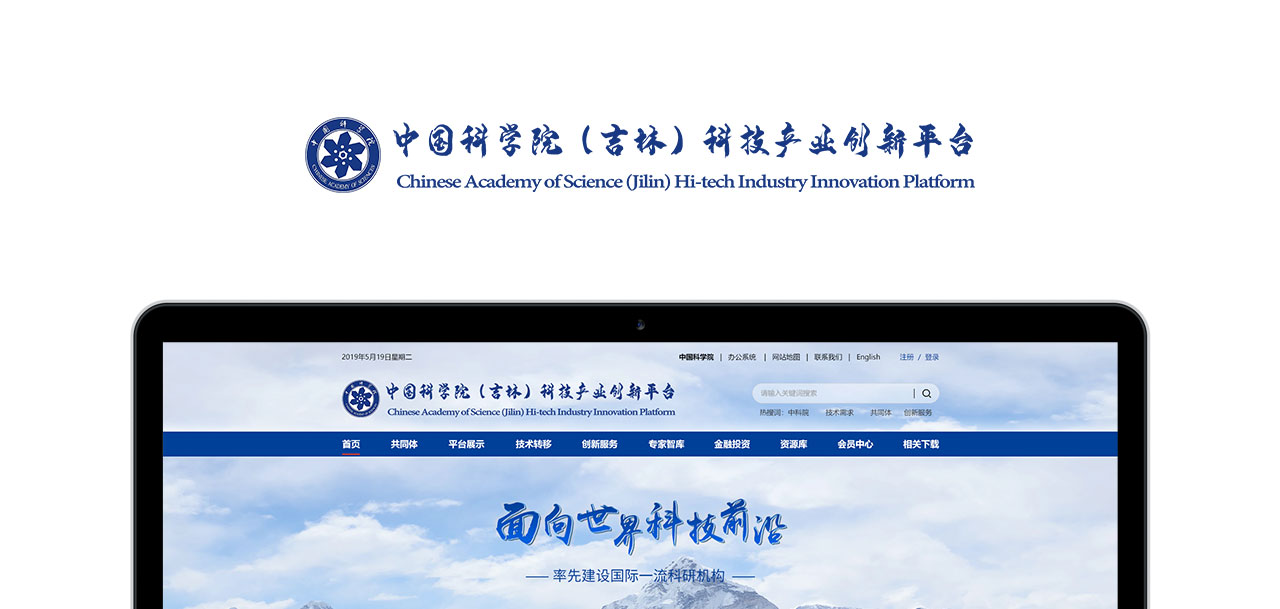PC端详情页_01.jpg