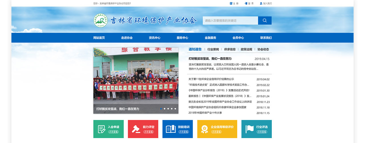 PC端详情页_05.jpg