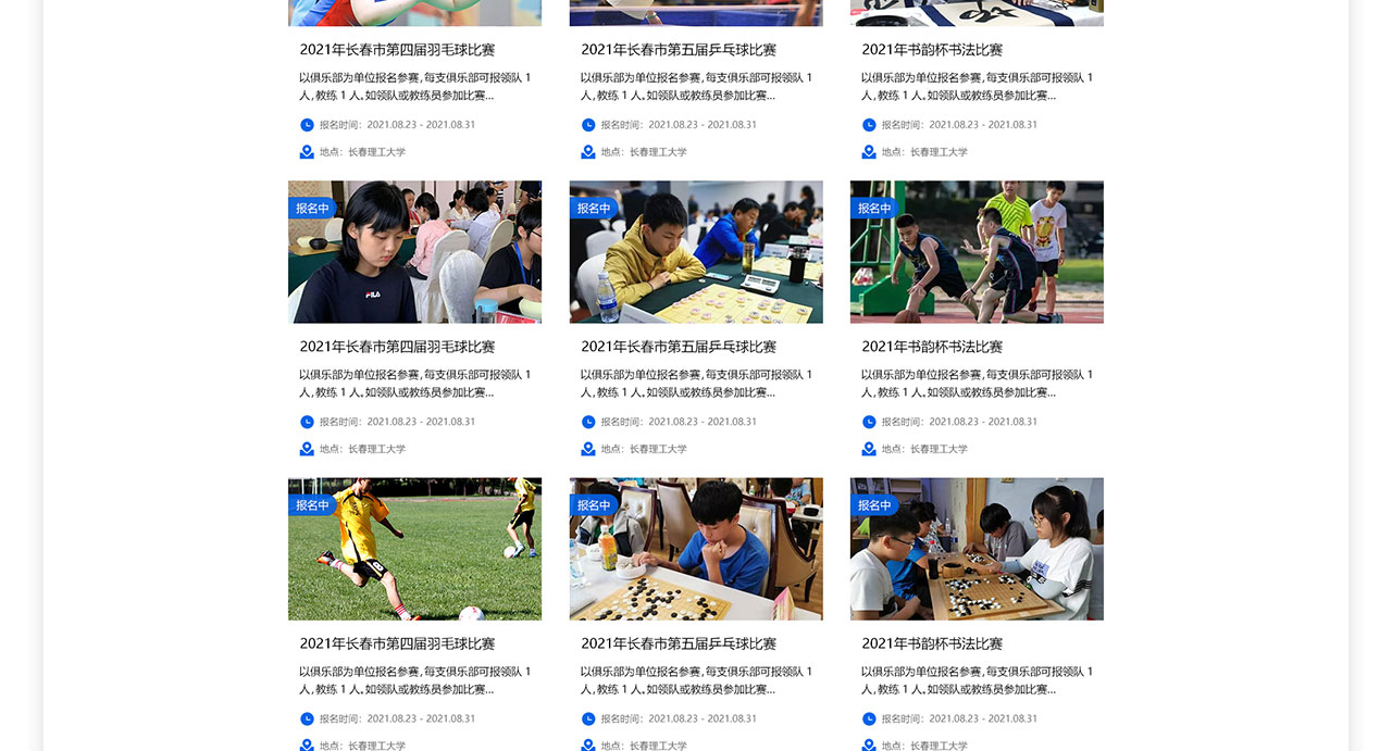 PC端详情页_06.jpg