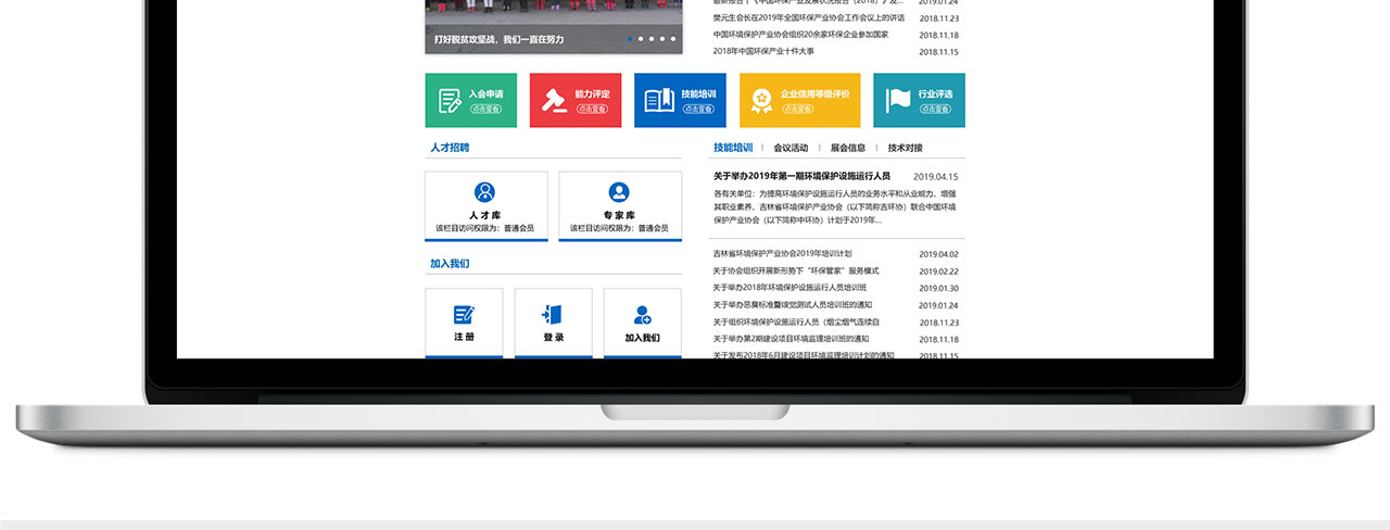 PC端详情页_02.jpg