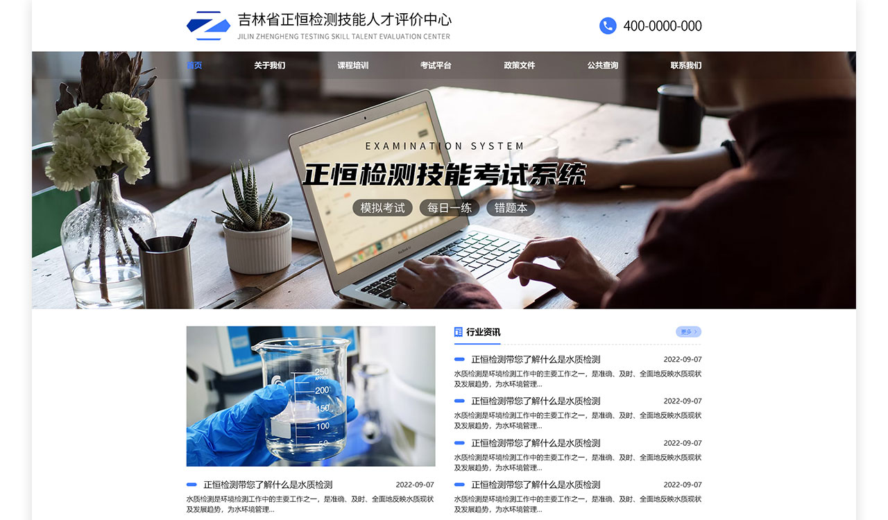 PC端详情页_04.jpg