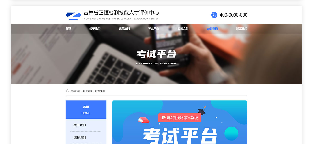PC端详情页_07.jpg