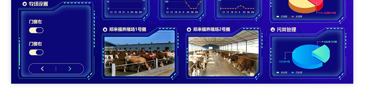 PC端详情页_06.jpg