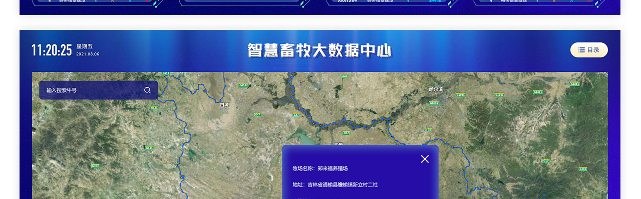 PC端详情页_13.jpg