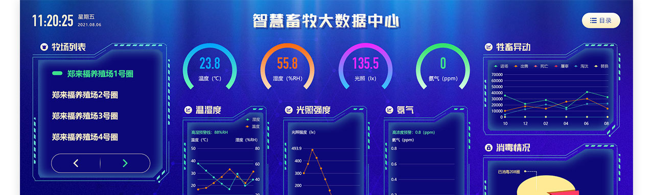 PC端详情页_05.jpg