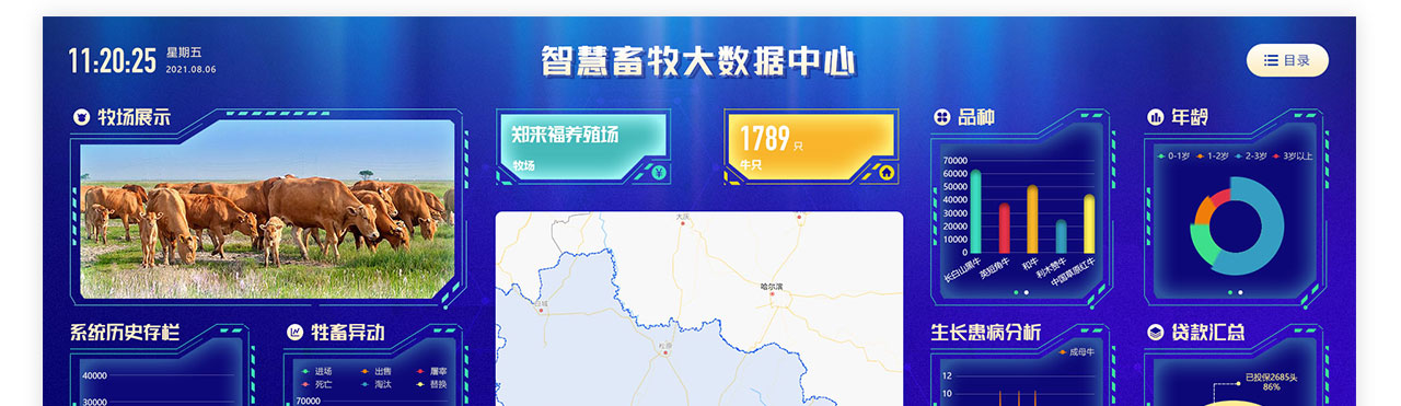 PC端详情页_07.jpg