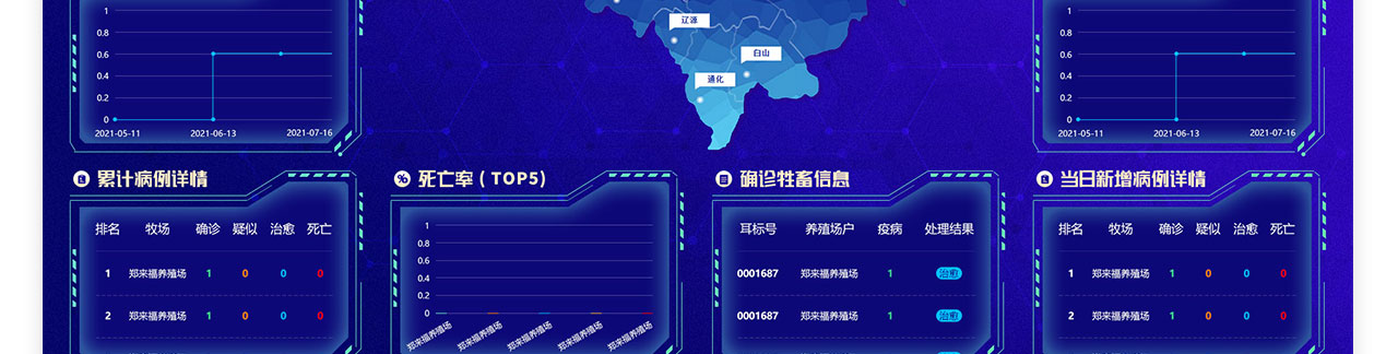 PC端详情页_12.jpg
