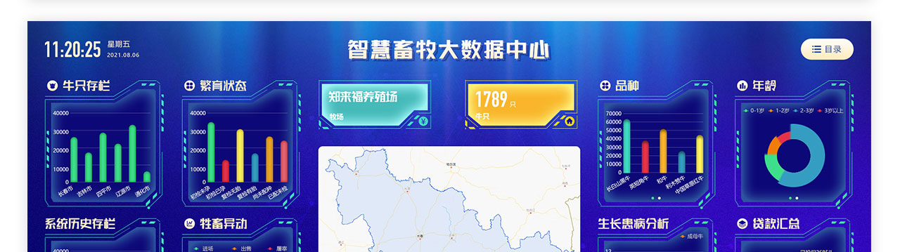 PC端详情页_09.jpg