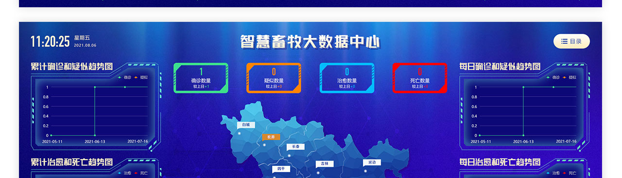 PC端详情页_11.jpg