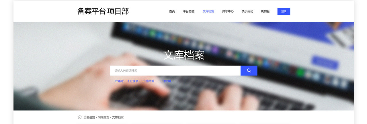 PC端详情页_09.jpg