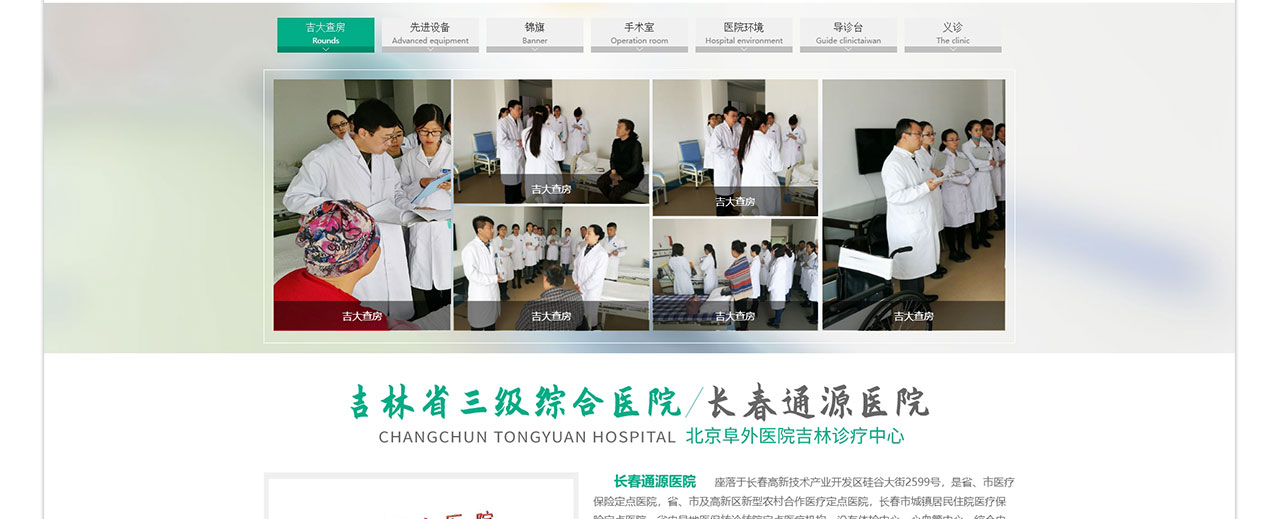 PC端详情页_06.jpg