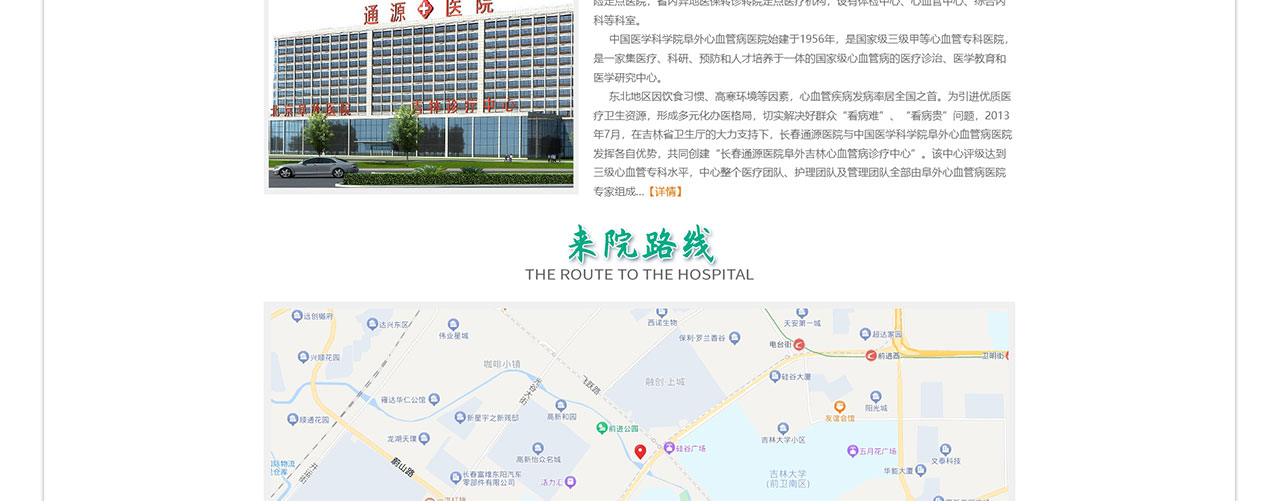 PC端详情页_07.jpg