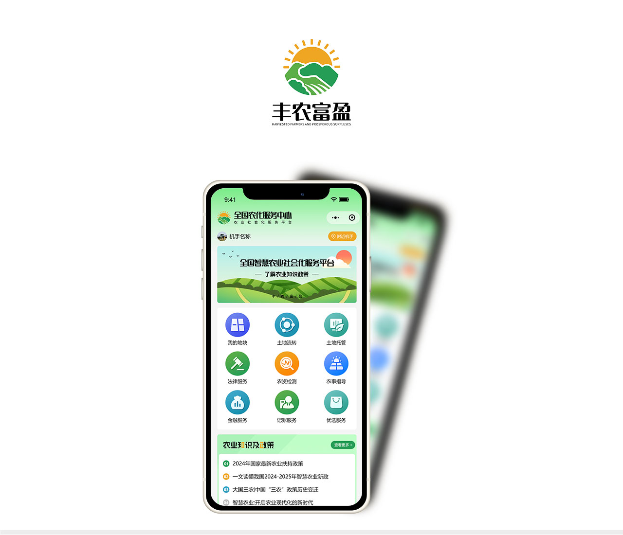 PC端详情页_01.jpg